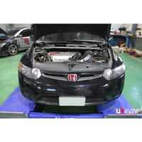 Ultra Racing - 2pt Front Strut Tower Brace - HONDA CIVIC (FG2) COUPE 2006-2011 - UR-TW2-888
