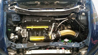 Ultra Racing - 2pt Front Strut Tower Brace - HONDA CIVIC (FG2) COUPE 2006-2011 - UR-TW2-888