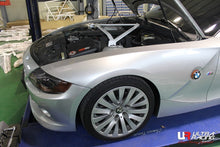 Load image into Gallery viewer, Ultra Racing - 3pt Front Strut Tower Brace - BMW Z4 (E85/E86) 2002-2008 - UR-TW3-1175