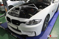 Ultra Racing - 3pt Front Strut Tower Brace - BMW Z4 (E85/E86) 2002-2008 - UR-TW3-1175
