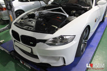 Load image into Gallery viewer, Ultra Racing - 3pt Front Strut Tower Brace - BMW Z4 (E85/E86) 2002-2008 - UR-TW3-1175