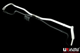 Ultra Racing - 21mm Front Sway Bar - 2013-2016 Scion FR-S (ZN6) / 2013-2020 Subaru BRZ (ZC6) / 2017-2020 Toyota 86 (ZN6) - UR-AR21-466