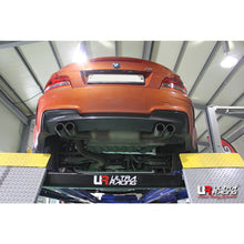 Load image into Gallery viewer, Ultra Racing - 2pt Rear Lower Brace - BMW 1 SERIES M (E82) 3.0TT 2004-2013 - UR-RL2-2114