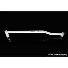Load image into Gallery viewer, Ultra Racing - 2pt Rear Lower Brace - BMW 1 SERIES M (E82) 3.0TT 2004-2013 - UR-RL2-2114