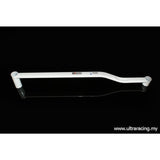 Ultra Racing - 2pt Rear Lower Brace - BMW 1 SERIES M (E82) 3.0TT 2004-2013 - UR-RL2-2114