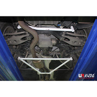 Ultra Racing - 4pt Rear Lower Brace - BMW 1 SERIES M (E82) 3.0TT 2004-2013 - UR-RL4-2113