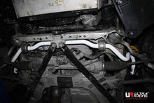 Load image into Gallery viewer, Ultra Racing - 27mm Front Sway Bar - BMW Z4 (E89) 2009-2016 - UR-AF27-469