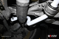 Ultra Racing - 27mm Front Sway Bar - BMW Z4 (E89) 2009-2016 - UR-AF27-469