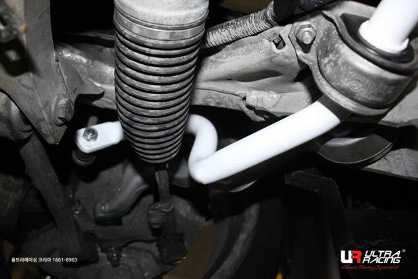 Ultra Racing - 27mm Front Sway Bar - BMW Z4 (E89) 2009-2016 - UR-AF27-469