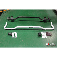 Ultra Racing - 23mm Rear Sway Bar - HYUNDAI SANTA FE (DM) 2013-2018 - UR-AR23-459