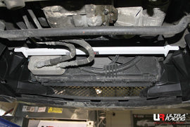 Ultra Racing - 2pt Front Lower Brace - BMW Z4 (E85/E86) 2002-2008 - UR-LA2-2538