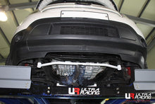 Load image into Gallery viewer, Ultra Racing - 2pt Front Lower Brace - FORD EXPLORER (U502) 2011-2019 - UR-LA2-2663