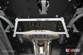 Ultra Racing - 4pt Front Lower Brace - HYUNDAI SONATA (DN8) 2020-2021 - UR-LA4-4137