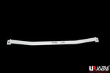 Ultra Racing - 2pt Rear Lower Brace - BMW 5 SERIES M5 (E60) 2003-2010 - UR-RL2-2743