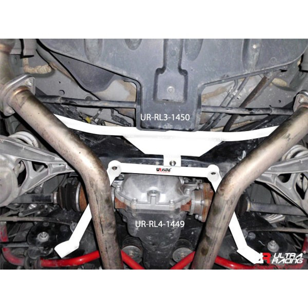 Ultra Racing - 3pt Rear Lower Brace - INFINITI G37 COUPE 2008-2013 / Q60 COUPE 2014-2016 - UR-RL3-1450