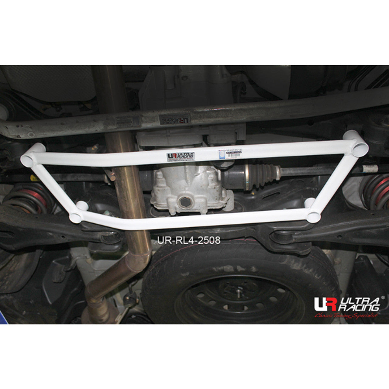 Ultra Racing - 4pt Rear Lower Brace - HYUNDAI SANTA FE (DM) 2013-2018 - UR-RL4-2508