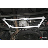 Ultra Racing - 4pt Rear Lower Brace - HYUNDAI SANTA FE (DM) 2013-2018 - UR-RL4-2508
