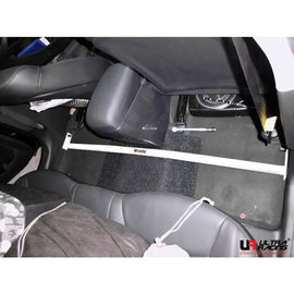 Ultra Racing - 2pt Room Brace - KIA FORTE / KOUP K3 (YD) 2014-2018 - UR-RO2-1639