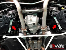 Ultra Racing - Rear Lower Side Braces (PAIR) -  2018+ Kia Stinger (CK) - URKR-RS4-4198P