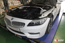 Load image into Gallery viewer, Ultra Racing - 2pt Front Strut Tower Brace - BMW Z4 (E89) 2009-2016 - UR-TW2-2539