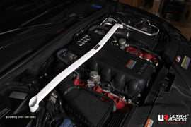 Ultra Racing - 2pt Front Strut Tower Brace - Audi A5 / S5 / RS5 - UR-TW2-3277