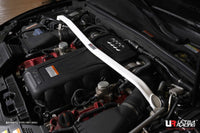 Ultra Racing - 2pt Front Strut Tower Brace - Audi A5 / S5 / RS5 - UR-TW2-3277