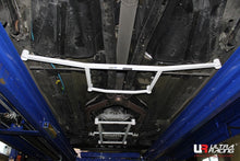 Load image into Gallery viewer, Ultra Racing - 4pt Rear Lower Brace - FORD MUSTANG (S197) 2005-2014 - UR-RL4-2414