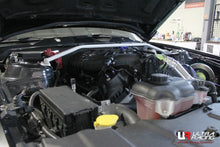 Load image into Gallery viewer, Ultra Racing - 2pt Front Strut Tower Brace - FORD MUSTANG (S197) 2005-2014 - UR-TW2-3123