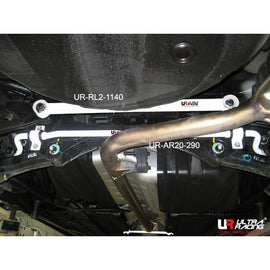 Ultra Racing - 18mm SOLID Rear Sway Bar -  2011-14 Sonata/2011-15 Optima - UR-AR18-290