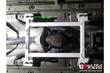 Load image into Gallery viewer, Ultra Racing - 4pt Middle Lower Brace - Toyota C-HR (AX10) 2017-2021 / 2016-2022 Prius (XW50) - UR-ML4-3841
